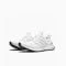 Adidas Ultra Boost Triple White Adidas Boost 1.0 White Ultra Boost White Running Shoes Adidas Triple White Sneakers