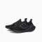 Adidas Ultra Boost 21 Jordan Ultra Boost 21 Black Shoes Adidas Triple Black Running Shoes Adidas Boost 21 Men Ultra Boost Black Edition