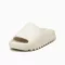 Adidas Yeezy Slide Beige Yeezy Slide Sand Color Bone Yeezy Slides Adidas Slides Men