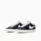 Nike Blazer Low White Black Jordan

Nike Blazer Low Vintage sneakers

Nike retro court shoes

Nike Blazer Low men’s and women’s