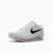 Nike Air Max 2017 White Shoes Nike Air Max 2017 Jordan Nike Air Max White sneakers Nike Air Max running shoes