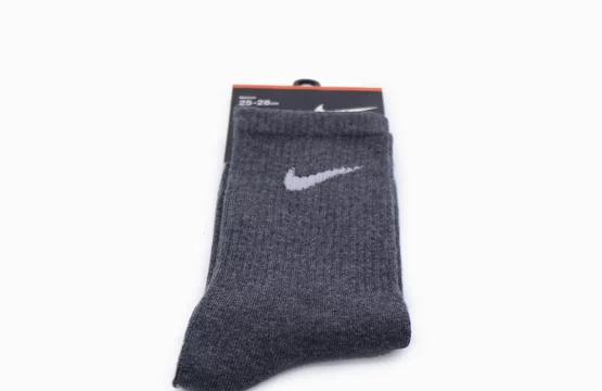 Nike Lightweight Less Bulk Gray Socks