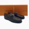 LV Leather Moccasins Louis Vuitton Men’s Shoes Designer Brown Moccasins LV Luxury Leather Shoes