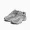 New Balance 9060 fashion sneakers New Balance 9060 ABZORB SBS cushioning New Balance 9060 everyday wear New Balance 9060 modern retro sneakers New Balance 9060 for men