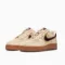 Nike Air Force 1 Brown Nike AF1 Coffee Nike Coffee Sneakers Air Force 1 Neutral Brown