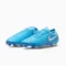 Nike Phantom GX 2 Elite FG Jordan

Nike Phantom Blue football boots

Nike Gripknit 2.0 cleats

Nike firm ground performance boots