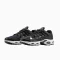 NIKE AIRMAX