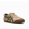 أونيتسوكا تايغر توكوتين حذاء أونيتسوكا بيج أخضر سنيكرز أونيتسوكا تايغر