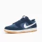 Nike Dunk Low Monsoon Blue Nike SB skate shoes Nike Dunk Low limited edition Nike Zoom Air skate sneakers