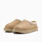 UGG Tasman Jordan

UGG mustard suede slippers

UGG indoor outdoor shoes

UGG platform slippers