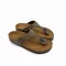 Metallic Olive Birkenstock
Birko-Flor Olive Sandals
Birkenstock Metallic Sandal
Olive Green Birkenstock
Women’s Birkenstock Metallic