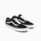 CONVERSE & VANS