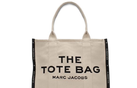 Marc Jacobs The Jacquard Traveler Warm Sand Tote Bag