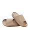 Nike Calm Slides

Nike Beige Slides

Nike Foam Slides

Nike Lifestyle Slides