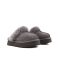 UGG Disquette
UGG Women’s Slippers
UGG Cozy Platform
Suede UGG Slipper