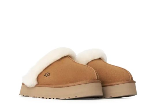 UGG Disquette
UGG Women’s Slippers
UGG Cozy Platform
Suede UGG Slipper