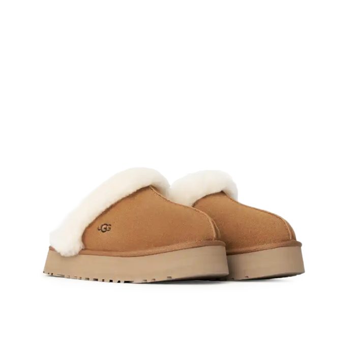 UGG Disquette
UGG Women’s Slippers
UGG Cozy Platform
Suede UGG Slipper